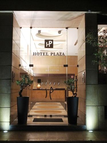 Gambar di galeri bagi Plaza Hotel Beirut di Beirut