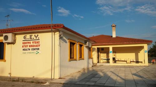Το κτήριο όπου στεγάζεται  η παραθεριστική κατοικία