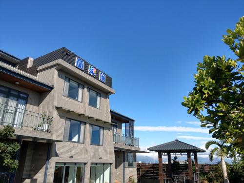 Gallery image of Happy Together B&B in Wujie
