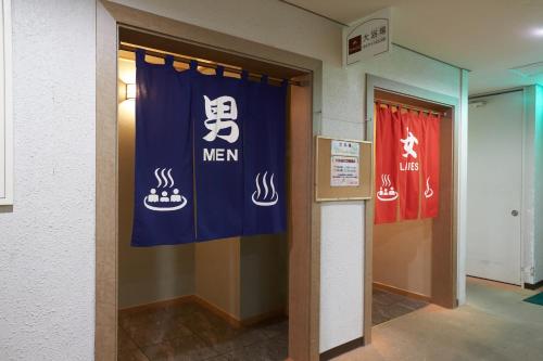 Fotografie z fotogalerie ubytování Okinawa Hotel v destinaci Naha
