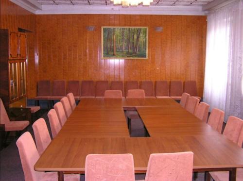 Kawasan bisnes dan/atau bilik persidangan di Hotel Vinnytsia Sawoy