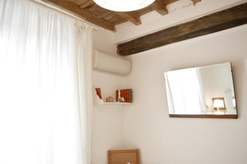 Paradise Suite Piazza Navona Campo de Fiori