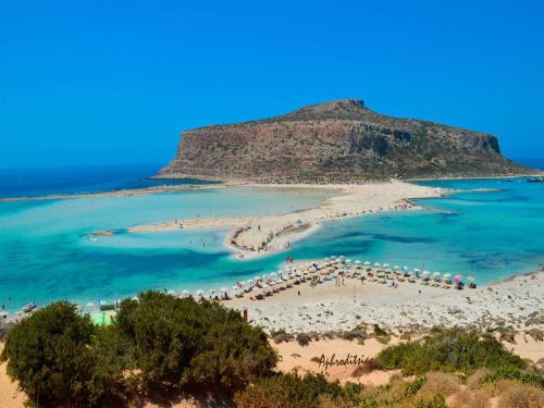 Φυσικό τοπίο κοντά σε αυτή η παραθεριστική κατοικία
