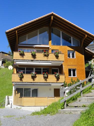 アパートメントが所在する建物