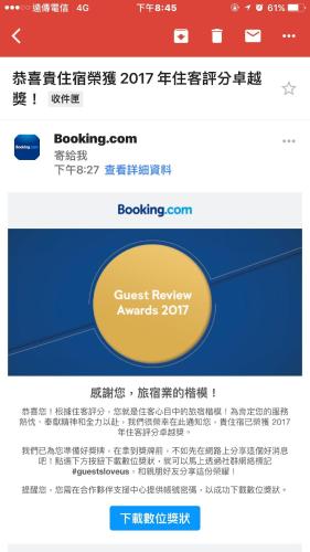Hualien şehrindeki Successful 168 B&B tesisine ait fotoğraf galerisinden bir görsel