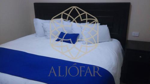 Postel nebo postele na pokoji v ubytování Hotel Aljófar