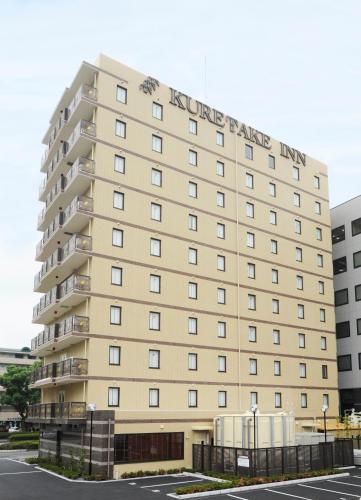 a building with the words hotel harvard university on it at Kuretake-Inn Fujisan in Fuji