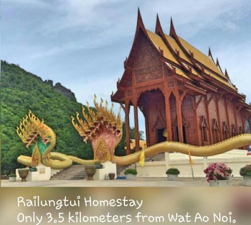 Φωτογραφία από το άλμπουμ του Rai Lung Tui Homestay σε Πράτσουατ Κίρι Χαν