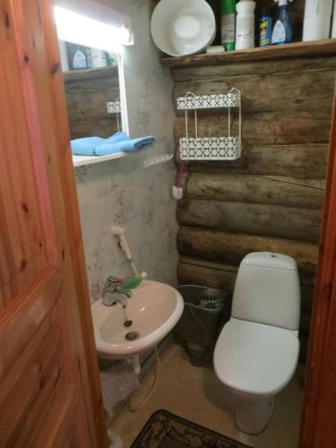 Ванна кімната в Hakamajat Cottages