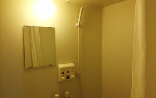 Bilik mandi di Hotel Miyako Hills