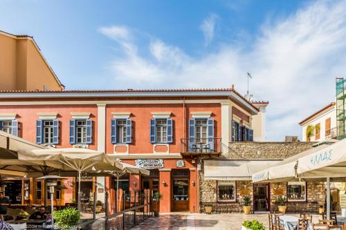 Ktima Anastasia Green Stay Nafplio