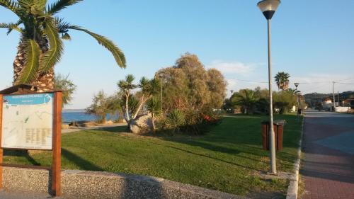 Φυσικό τοπίο κοντά σε αυτή η παραθεριστική κατοικία