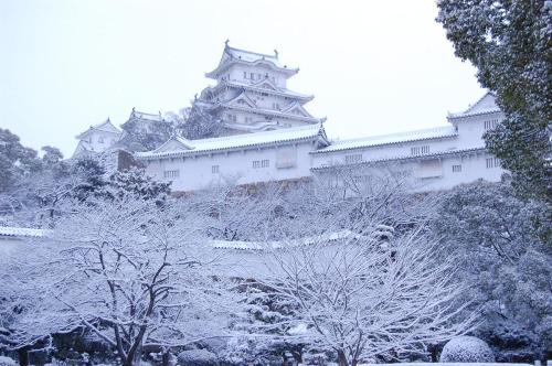 Himeji Park Hotel (Adult Only)
