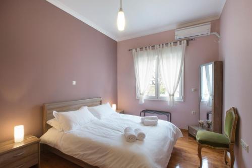 Keramikos Cozy Apartment by YHA