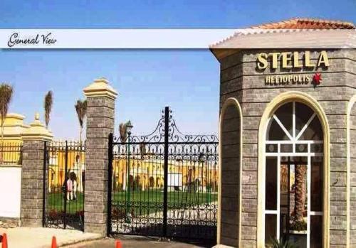 Φωτογραφία από το άλμπουμ του فيلا داخل كومبوند ستيلا σε Madīnat ash Shurūq