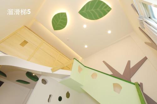 Happiness Yes Inn 욕실