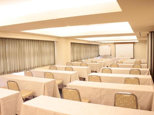 北見 東和ホテルにあるビジネスエリアまたは会議室