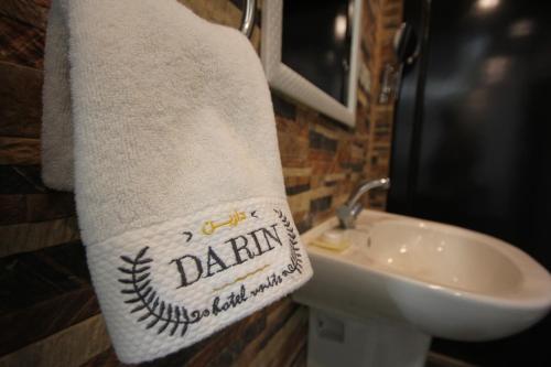 Darin Furnished Apartments 욕실