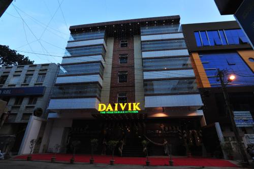 Gallery image of Hotel Dr Rajkumar International in Bangalore