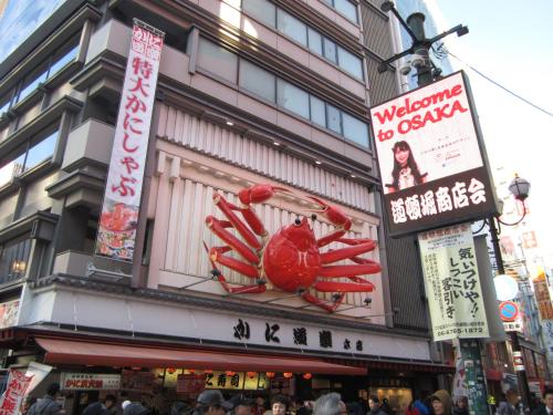 ラブホテルの敷地内または近くにあるスーパーまたはその他のお店