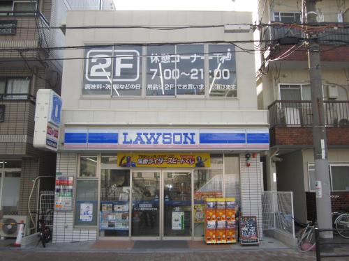 ラブホテルが所在する建物