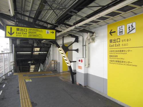 タワーズホテル（大人専用）にあるフィットネスセンターまたはフィットネス設備