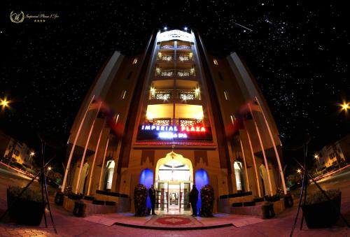 Gambar di galeri bagi Hotel Imperial Plaza & Spa di Marrakech