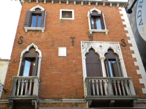 Фотография из галереи Hotel Adua в Венеции