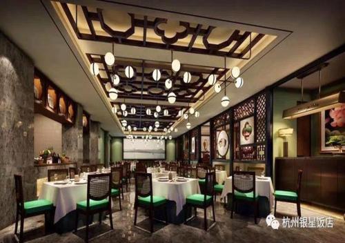 Gallery image of Hangzhou Yinxing Hotel in Hangzhou