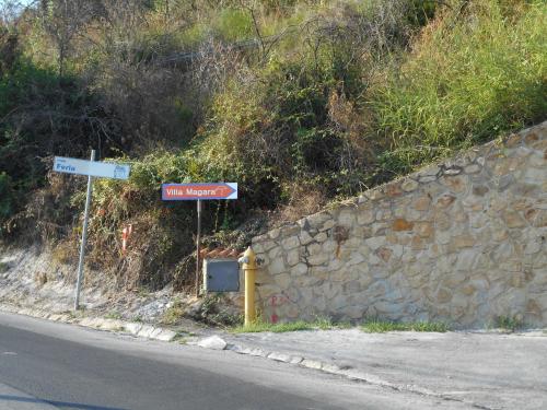 Φυσικό τοπίο κοντά σε αυτό το διαμέρισμα