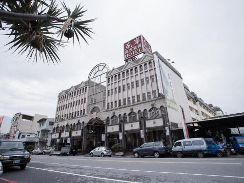 Gallery image of East Coast Hotel in Hualien City