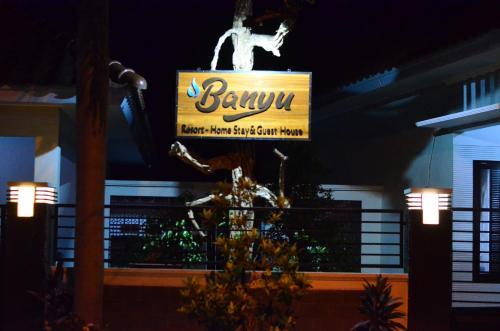 バニュワンギにあるBanyu Homestayのギャラリーの写真