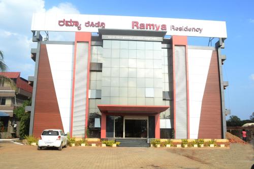 Ramya Residency – Photos 3
