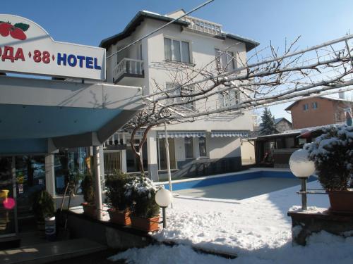 Family Hotel Yagoda88 v zimě