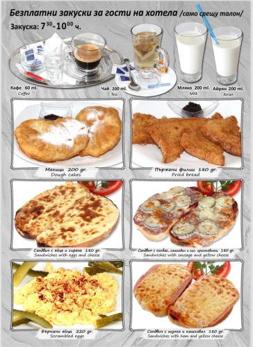 Afbeelding uit fotogalerij van Kamelot Hotel in Pasarel