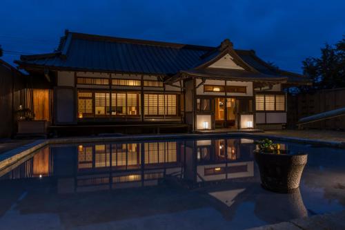 Bettei Himawari Japanese Traditional Cottages
