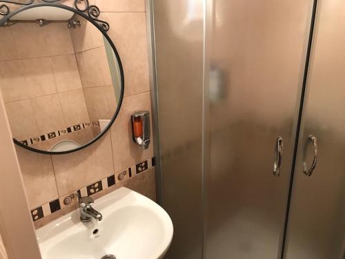 Et badeværelse på Pirin Heights