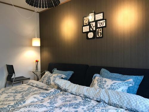 Cozy House J - 1 stop to USJ, up to 8 guests