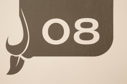 a cup of coffee with the number eighty eight at Logis Hôtel Chaptal, Amboise in Amboise