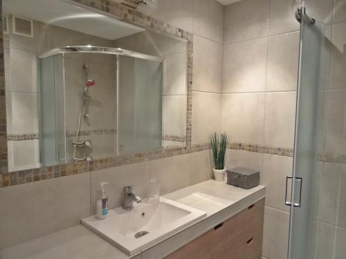 Ванная комната в Araval Apartament