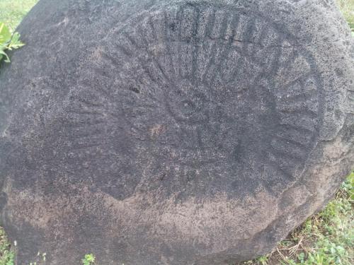 a rock with a design on the side of it at Beach cabin ometepe in Altagracia