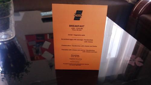 Billede fra billedgalleriet på Lviv Euro Hostel i Lviv