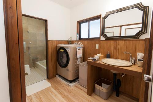 Kylpyhuone majoituspaikassa Suikomareso