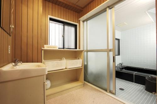 Afbeelding uit fotogalerij van Toyotaya Hostel in Nishinomiya