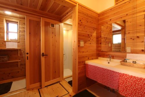Koupelna v ubytování Iwamura Guest House Yanagiya