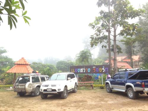 Gallery image of Sangsawang Resort in Mae Hong Son
