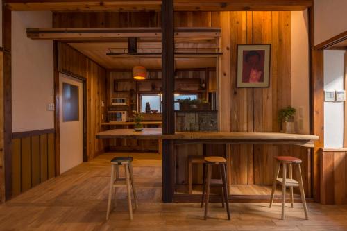 Bettei Himawari Japanese Traditional Cottages
