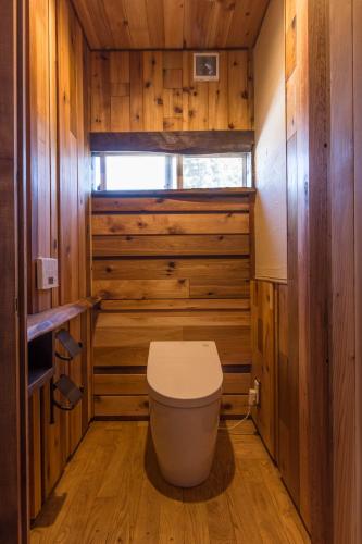 Bettei Himawari Japanese Traditional Cottages