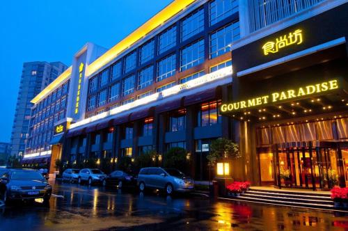 Royal Grace Hotel Optics Valley Wuhan