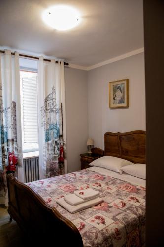 Una cama o camas en una habitación de Le camere di Gio